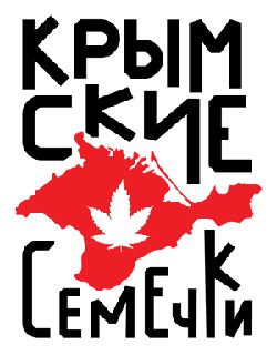 картинка AK Peace Auto от магазина Semki